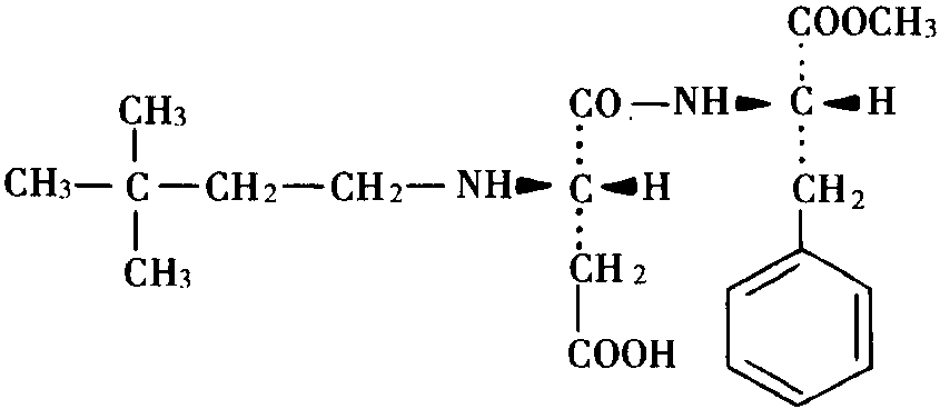 一、紐甜的化學(xué)結(jié)構(gòu)